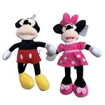 Maskotka pluszowa Disney 30CM 8731614