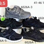 Buty Sportowe MĘSKIE(41-46_12par) 6244994