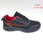Buty Sportowe MĘSKIE (41-46_12par) 6244995