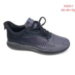 Buty Sportowe MĘSKIE (40-45_12par) 6244996
