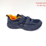 Buty Sportowe MĘSKIE (41-46_12par) 6244999