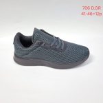 Buty Sportowe MĘSKIE (41-46_12par) 6245000