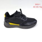 Buty Sportowe MĘSKIE (40-45_12par) 6245001