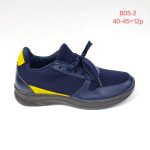 Buty Sportowe MĘSKIE (40-45_12par) 6245002