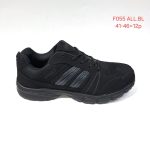 Buty Sportowe MĘSKIE (41-46_12par) 6245003