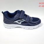 Buty Sportowe MĘSKIE (41-46_12par) 6245005