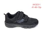 Buty Sportowe MĘSKIE (41-46_12par) 6245006