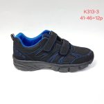 Buty Sportowe MĘSKIE (41-46_12par) 6245008