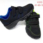 Buty Sportowe MĘSKIE (41-46_12par) 6245010