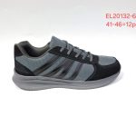 Buty Sportowe MĘSKIE (41-46_12par) 6245011