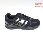 Buty Sportowe MĘSKIE (41-46_12par) 6245013