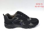 Buty Sportowe MĘSKIE (42-47_12par) 6245015