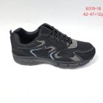 Buty Sportowe MĘSKIE (42-47_12par) 6245016