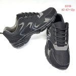 Buty Sportowe MĘSKIE (42-47_12par) 6245017