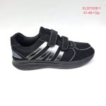 Buty Sportowe MĘSKIE (41-46_12par) 6245018
