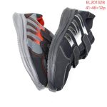Buty Sportowe MĘSKIE (41-46_12par) 6245020