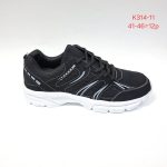 Buty Sportowe MĘSKIE (41-46_12par) 6245021