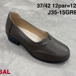 Buty Półbuty DAMSKIE (37-42_12par) 4274257