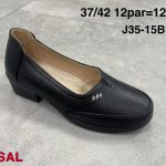 Buty Półbuty DAMSKIE (37-42_12par) 4274258