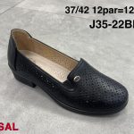 Buty Półbuty DAMSKIE (37-42_12par) 4274259