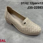 Buty Półbuty DAMSKIE (37-42_12par) 4274260