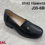 Buty Półbuty DAMSKIE (37-42_12par) 4274261