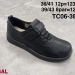 Buty Sportowe MĘSKIE(39-43_8par) 4274288