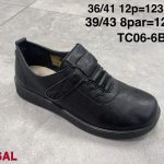 Buty Sportowe MĘSKIE(39-43_8par) 4274289