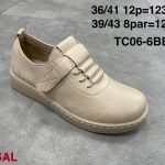 Buty Sportowe MĘSKIE(39-43_8par) 4274290