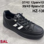Buty Sportowe MĘSKIE(39-43_8par) 4274297
