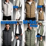 Kamizelki MĘSKA _ Size m-3xl paczka 5szt _1kolor 1005989