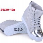 Buty Sportowe DZIECIĘCE (25-30_12par) 3350443