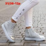Buty Sportowe DZIECIĘCE (31-36_12par) 3350444