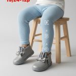 Buty Półbuty DZIECIĘCE (19-24_12par) 5170820