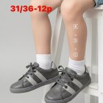 Buty Sportowe DZIECIĘCE (31-36_12par) 5170849
