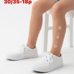 Buty Sportowe DZIECIĘCE (30-35_18par) 5170872