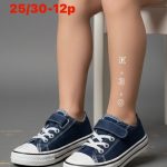 Buty Sportowe DZIECIĘCE (25-30_12par) 5170876