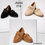 Buty Półbuty DAMSKIE (36-41_12par) 8813149
