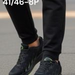 Buty Sportowe MĘSKIE (41-46_8par) 8813308