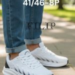 Buty Sportowe MĘSKIE (41-46_8par) 8813309