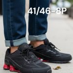 Buty Sportowe MĘSKIE (41-46_8par) 8813310