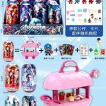 KULA SURPRISE Z FIGURKĄ AVENGERS