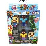 Figurki Minecraft 9478406