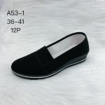 Buty Półbuty DAMSKIE (36-41_12par) 9478433