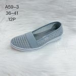 Buty Półbuty DAMSKIE (36-41_12par) 9478446