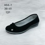 Buty Półbuty DAMSKIE (36-41_12par) 9478447