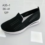 Buty Półbuty DAMSKIE (36-41_12par) 9478449