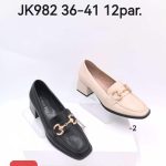 Buty Babcine Półbuty (36-41_12par) 9478450