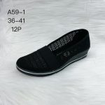Buty Półbuty DAMSKIE (36-41_12par) 9478480