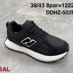 Buty Sportowe MĘSKIE(39-43_8par) 1169126